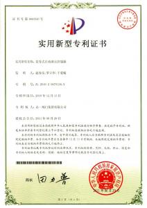 先導式自動泄壓控制器